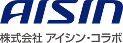 株式会社アイシン・コラボ